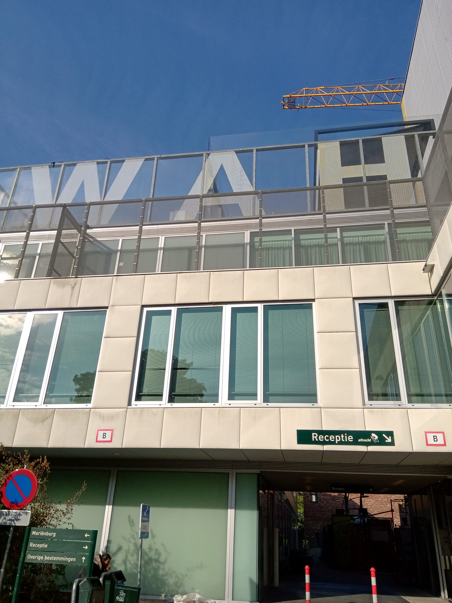 Kantoor van Altrecht