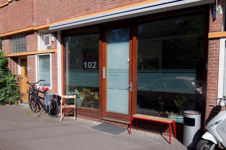 Gevel Lister Wittevrouwensingel